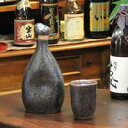 信楽焼 和風 おしゃれ 、お水、焼酎、お酒が美味しくなる陶器ボトル イオンボトル 緑色 味の違いを感じて下さい。陶器保存瓶 保存ボトル 陶器サーバー　ss-0074