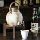 【今だけ限定10%OFFクーポン配布中】信楽焼 和風 おしゃれ 丸型ハケメ焼酎サーバー 陶器サーバー サーバー 焼酎サーバー ギフトにも最適 焼酎ビン 瓶 ss...