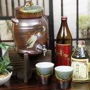 【今だけ限定10%OFFクーポン配布中】信楽焼 和風 おしゃれ 鉄赤焼酎サーバー文字入れ可 2.5リットル 美味しくなると評判です ギフトにも最適 名入れ サーバー ss-0079