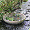 信楽焼 和風 おしゃれ 特大サイズ手ひねり窯変水鉢 睡蓮鉢 大型水鉢 陶器水鉢 すいれん鉢 金魚鉢 メダカ鉢 ハス鉢 めだか鉢 水鉢 大きい鉢 しがらき 特大サイズ su-0207