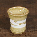 【20%OFFクーポン配布中】信楽焼 ぐい呑み 80ml(満水時)お猪口 酒器 還暦祝い 父 おしゃれ和食器 日本製 徳利 おちょこ カップ 食器 お酒 焼酎 焼き物 彩虹(さいこう)琥珀色ぐい呑み saikou-01-g