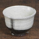 【20%OFFクーポン配布中】信楽焼 ぐい呑み ぐい飲み 180ml(満水時)お猪口 湯呑み ゆのみ 還暦祝い 父 おしゃれ 和食器 日本製 おちょこ カップ 食器 お酒 焼酎 焼き物 雲海ぐい呑み w417-01 スーパーSALE スーパーセール