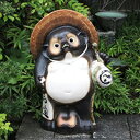 【今だけ限定10%OFFクーポン配布中】信楽焼 和風 おしゃれ 30号福ひねり狸 たぬき 開運 縁起物のタヌキ 陶器タヌキ たぬき 開運置物 しがらきやき 焼き物 狸 タヌキ 信楽 大狸 ta-0055