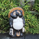 信楽焼 和風 おしゃれ 20号なごみ狸 たぬき 開運 縁起物 タヌキ 陶器 置物 しがらきやき 焼き物 狸 商売繁盛 家内安全 金運 ta-0246