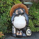 信楽焼 和風 おしゃれ 30号福狸 たぬき 開運 縁起物 タヌキ 陶器 置物 しがらきやき 焼き物 狸 商売繁盛 家内安全 金運 ta-0248