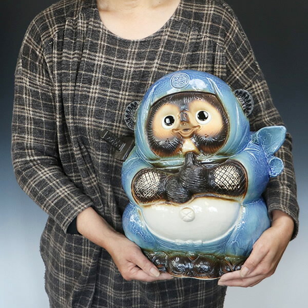 信楽焼 和風 おしゃれ 青忍者たぬき 開運(大) 狸 たぬき 開運 タヌキ ニンジャ にんじゃ 陶器 陶器たぬき 開運 しがらき狸 しがらきやきタヌキ 陶器狸 ta-0301