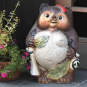 【今だけ限定10%OFFクーポン配布中】信楽焼 和風 おしゃれ 13号古信楽風笑福狸メス たぬき 開運 縁起物 タヌキ 陶器 置物 しがらきやき 焼き物 狸 商売繁盛 家内安全 金運 ta-0245