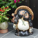 【今だけ限定11%OFFクーポン配布中】送料無料 10号開運狸 信楽焼たぬき 縁起物のタヌキ 陶器タヌキ たぬき置物 やきもの しがらきやき 焼き物 狸 タヌキ 信楽 狸 ta-0009