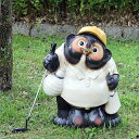 信楽焼 たぬき ゴルフ狸 たぬき 20号たぬき タヌキ 陶器タヌキ たぬき置物 やきもの しがらきやき 狸 信楽 焼き物たぬき 陶器たぬき 陶器狸 狸しがらき 名前入れ ta-0314