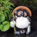 信楽焼 14号福ひねり狸 信楽焼たぬき 縁起物のタヌキ 陶器タヌキ たぬき置物 やきもの しがらきやき 焼き物 狸 タヌキ 信楽 狸 ta-0323