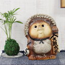 My ʂ 萬AK MyĂʂ Ñ^kL ^kL ʂu ₫ 炫₫ Ă K ^kL My 萬A raccoon dog K ta-0391