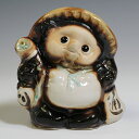 信楽焼 たぬき 置物 可愛い 狸 陶器 プレゼント タヌキ おしゃれ しがらき焼き 置き物 小さい かわいい インテリア グッズ ガーデニング オーナメント 5号福並狸(オス) ta-0421