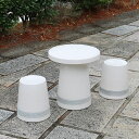 【5月1日限定11%OFFクーポン】送料無料 16号信楽焼ガーデンテーブル 陶器テーブル 焼き物 お庭、ベランダ用庭園セット ガーデンテーブルセット 陶器 イス...