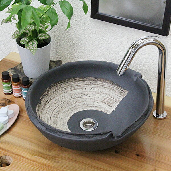 【11月1日限定11%OFFクーポン】信楽焼 和風 おしゃれ 黒ハケメ破れ 小型 手洗い鉢 洗面鉢 お洒落 洗面器 手洗器 手洗鉢 洗面ボール 洗面シンク 陶器 洗面台 手洗い鉢 洗面ボール 洗面陶器 tr-2217