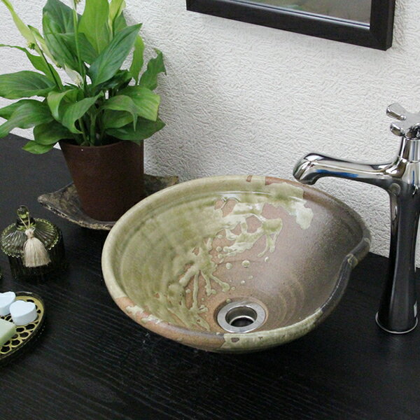 【ブラックフライデー限定15%OFFクーポン配布中】信楽焼 和風 おしゃれ 変形ビードロ手洗い鉢 洗面鉢 お洒落 洗面器 手洗器 手洗鉢 洗面ボール 洗面シンク...