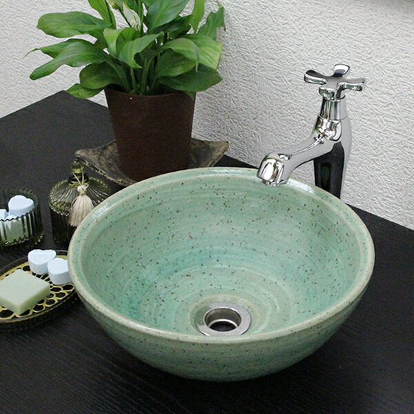 【ブラックフライデー限定15%OFFクーポン配布中】信楽焼 和風 おしゃれ 緑うずしお手洗い鉢 洗面鉢 お洒落 洗面器 手洗器 手洗鉢 洗面ボール 洗面シンク ...