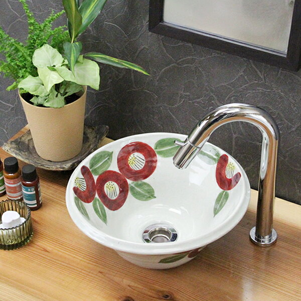 【ブラックフライデー限定15%OFFクーポン配布中】信楽焼 和風 おしゃれ 椿絵 ミニ 手洗い鉢 洗面鉢 お洒落 洗面器 手洗器 手洗鉢 洗面ボール 洗面シンク...