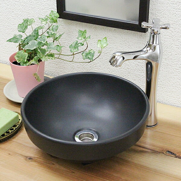 信楽焼 和風 おしゃれ 黒マット色手洗い鉢 洗面鉢 お洒落 洗面器 手洗器 手洗鉢 洗面ボール 洗面シンク 陶器 洗面台 手洗い 鉢洗面ボウル 洗面陶器 tm-1055