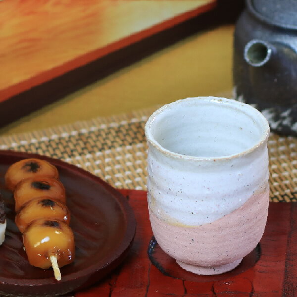 潮騒(ピンク)湯呑