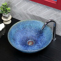 最新 お洒落な洗面器 和風手洗い 鉢 みどり 陶器手洗い トイレ ブルー お洒落 風呂 洗面シンク 洗面台 手洗い鉢 洗面陶器 手洗い鉢 新築 手洗器 手洗い 飽きのこない洗面鉢 やきもの リフォーム 信楽焼 陶器 大き目 洗面ボール 手洗い鉢 手洗鉢 Tr 3238 信楽焼き専門 最新 お洒落な洗面器 和風手洗い 鉢 みどり 陶器手洗い トイレ ブルー お洒落 風呂 洗面シンク 洗面台 手洗い鉢 洗面陶器 手洗い鉢 新築 手洗器 手洗い 飽きのこない洗面鉢 やきもの リフォーム 信楽焼 陶器 大き目 洗面ボール 手洗い鉢 手洗鉢 Tr 3238 信楽焼き専門