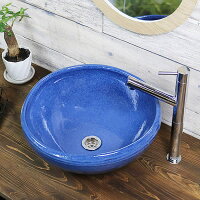 洗面ボウル ボール トイレ用 陶器洗面 手洗い鉢 手洗器 洗面器 風呂桶 青色 洗面ボール しがらき 信楽焼 手洗鉢 陶器 洗面鉢 鉢 信楽焼き手洗い 鉢で洗面台をお洒落に演出 手洗器 洗面ボウル 陶器洗面ボール 洗面鉢 洗面シンク 洗面ボウル陶器 洗面台 手洗い器 鉢 洗面 洗面ボウル ボール トイレ用 陶器洗面 手洗い鉢 手洗器 洗面器 風呂桶 青色 洗面ボール しがらき 信楽焼 手洗鉢 陶器 洗面鉢 鉢 信楽焼き手洗い 鉢で洗面台をお洒落に演出 手洗器 洗面ボウル 陶器洗面ボール 洗面鉢 洗面シンク 洗面ボウル陶器 洗面台 手洗い器 鉢 洗面