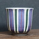 信楽焼 湯呑み 290ml(満水時) 陶器 おしゃれ 保温 かわいい 和食器 日本製 汲出し カップ 食器 茶器 やきもの コップ 焼き物 器 藍十草湯呑 w513-01
