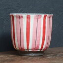 信楽焼 湯呑み 290ml(満水時) 陶器 おしゃれ 保温 かわいい 和食器 日本製 汲出し カップ 食器 茶器 やきもの コップ 焼き物 器 桃十草湯呑 w513-02