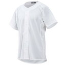 【送料無料】ミズノ 練習用シャツ(オープンタイプ) ホワイト Mizuno 12JC8F6801(4)
