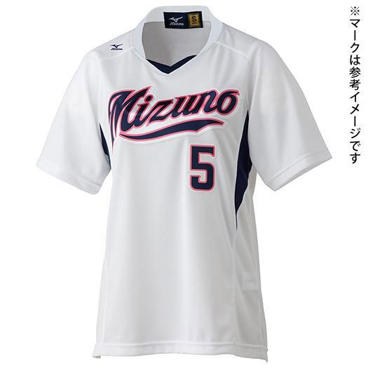 【送料無料】ミズノ ゲームシャツ(レディース/ソフトボール) ホワイト×ネイビー Mizuno 12JC4F7014