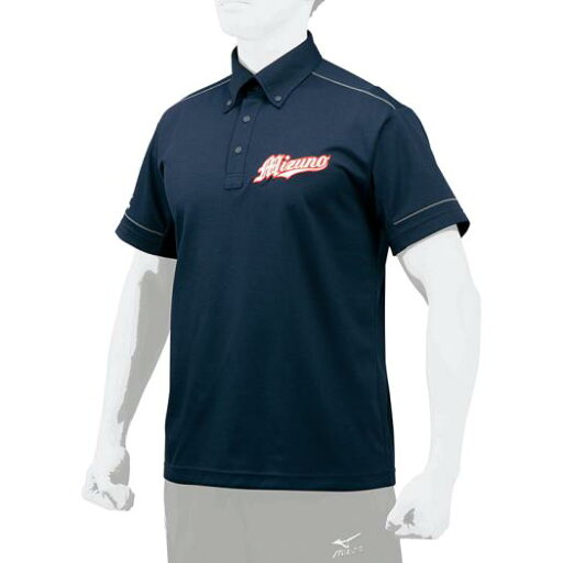 【送料290円】ミズノ ドライベクターポロシャツ メンズ ネイビー Mizuno 12JC7H1114 【送料290円】ミズノ ドライベクターポロシャツ メンズ ネイビー Mizuno 12JC7H1114