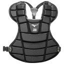 【送料無料】ミズノ 軟式用プロテクター(野球) ブラック Mizuno 1DJPR10109