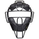 【送料無料】ミズノ ミズノプロ 硬式/審判員用マスク(野球) ブラック Mizuno 1DJQH11009