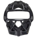 ミズノ ソフトボール用マスク ブラック Mizuno 1DJQS13009