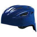 【送料無料】ミズノ ソフトボール用ヘルメット(キャッチャー用) パステルネイビー Mizuno 1DJHC30116