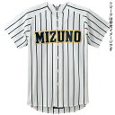 ミズノ ビクトリーステージメッシュシャツ(オープン型)(野球) ホワイト×ブラックストライプ Mizuno 52MW17709