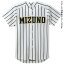 ミズノ ビクトリーステージメッシュシャツ（オープン型）（野球） ホワイト×ネイビーストライプ Mizuno 52MW17714