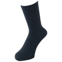【送料290円】ミズノ インナーソックス ブラック Mizuno 73UM53109(4)