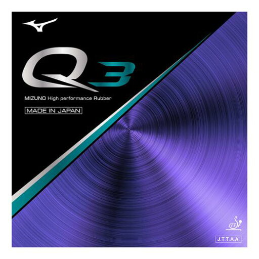 【送料無料】ミズノ 卓球ラバー Q3 レッド Mizuno 83JRT89362 【送料無料】ミズノ 卓球ラバー Q3 レッド Mizuno 83JRT89362