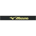 【送料無料】ミズノ エッジガード(ラケットスポーツ) ブラック×ライム Mizuno 63JYA86036
