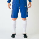 【送料無料】ミズノ ウォームアップハーフパンツ メンズ ブルー Mizuno P2MD708125