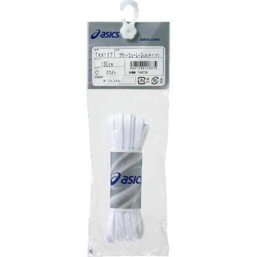 【送料無料】アシックス フラットシューレース(太タイプ) ホワイト asics TXX117 01 【送料無料】アシックス フラットシューレース(太タイプ) ホワイト asics TXX117 01