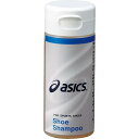 アシックス シューシャンプー asics TCC161 960(4)