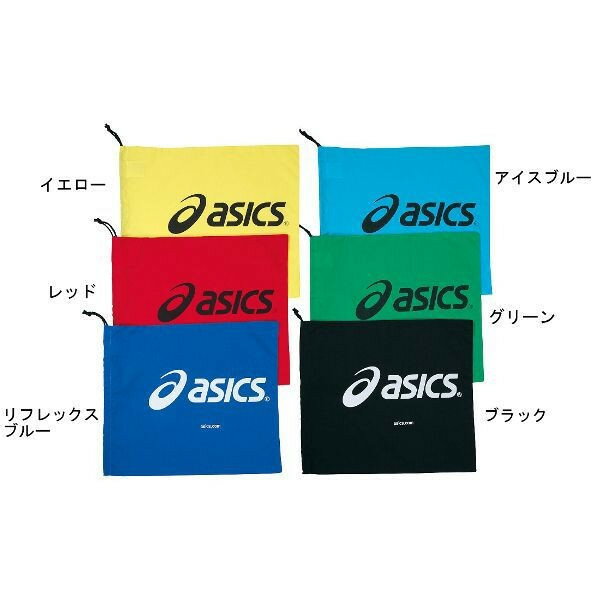 【送料290円】アシックス シューバッグ（L） レッド asics TZS987 23