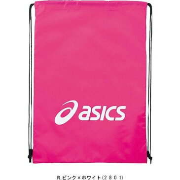 アシックス ライトバックL R.ピンク×ホワイト asics EBG440 2801