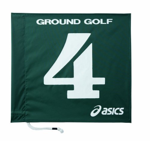 【送料無料】アシックス 旗1色タイプ グリーン asics GGG065 80