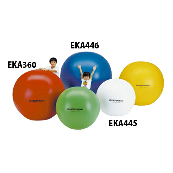 【送料無料】エバニュー EKA360 W カラー大玉 120 ホワイト EVERNEW