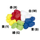 【送料無料】エバニュー EKA467 W カラー玉 SE70(10個入) ホワイト EVERNEW