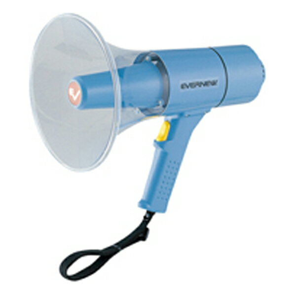 エバニュー EKB091 拡声器 15 EVERNEW