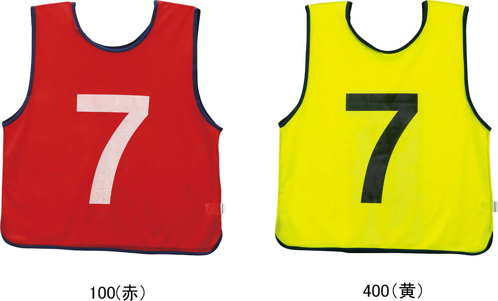 エバニュー EKA941 100 ビッグエコエムべスト 1‐10 レッド EVERNEW