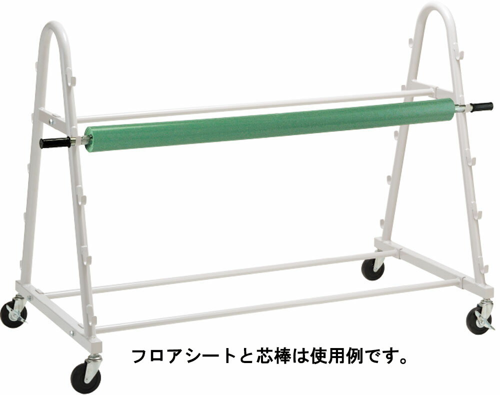 エバニュー EKF099 フロアシートハンガー EVERNEW